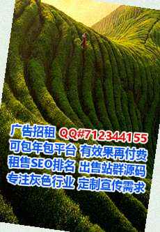 金牛卵源医疗器材有限公司